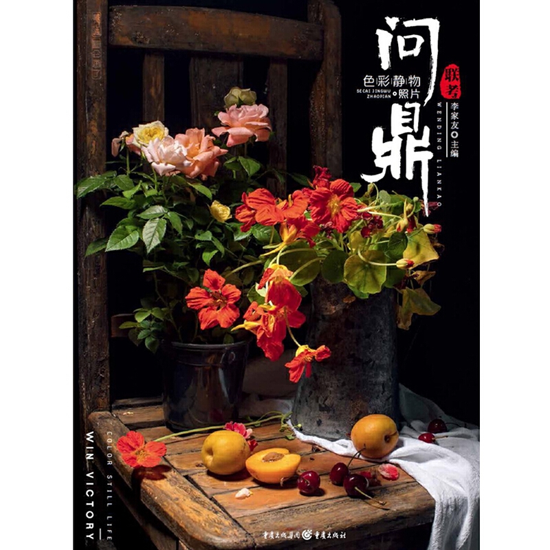 ����(li��n)����ɫ���o����Ƭ