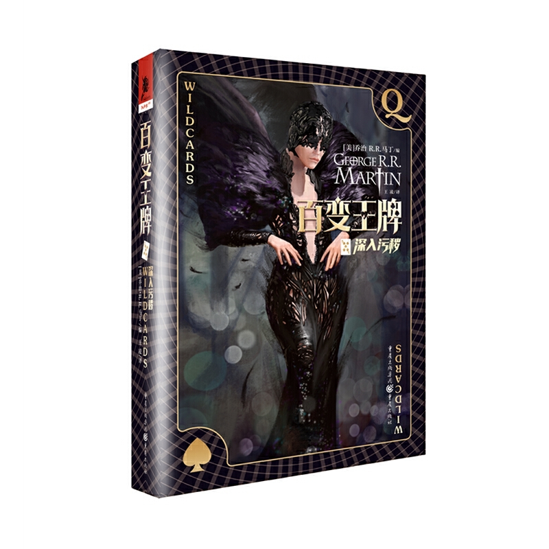 ��׃����5�������۷x