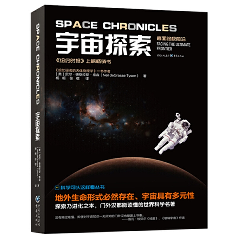 �ƌW(xu��)�����@�ӿ�������̽������æ��ҲҪ�����ǿ������oÿλ�����˵�ͨ�R�x�