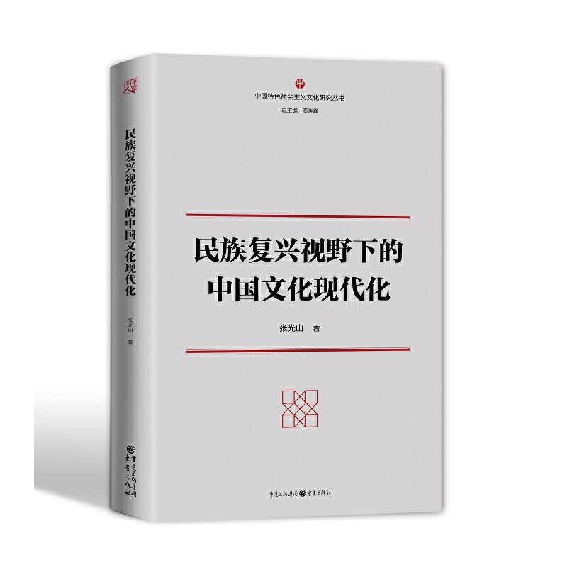 ������dҕҰ�µ��Ї��Ļ��F(xi��n)����