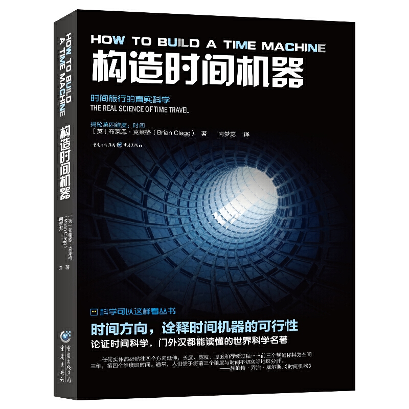 �ƌW(xu��)�����@�ӿ�����(g��u)��r(sh��)�g�C(j��)�����J(r��n)�R(sh��)�r(sh��)�g���|(zh��)��8�N��ʽ׌�r(sh��)�g���гɞ�F(xi��n)��(sh��)��