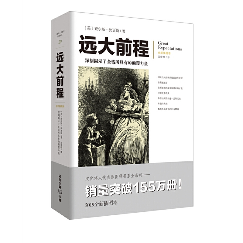 �Ļ����˴������Dጕ�ϵ���h��ǰ��