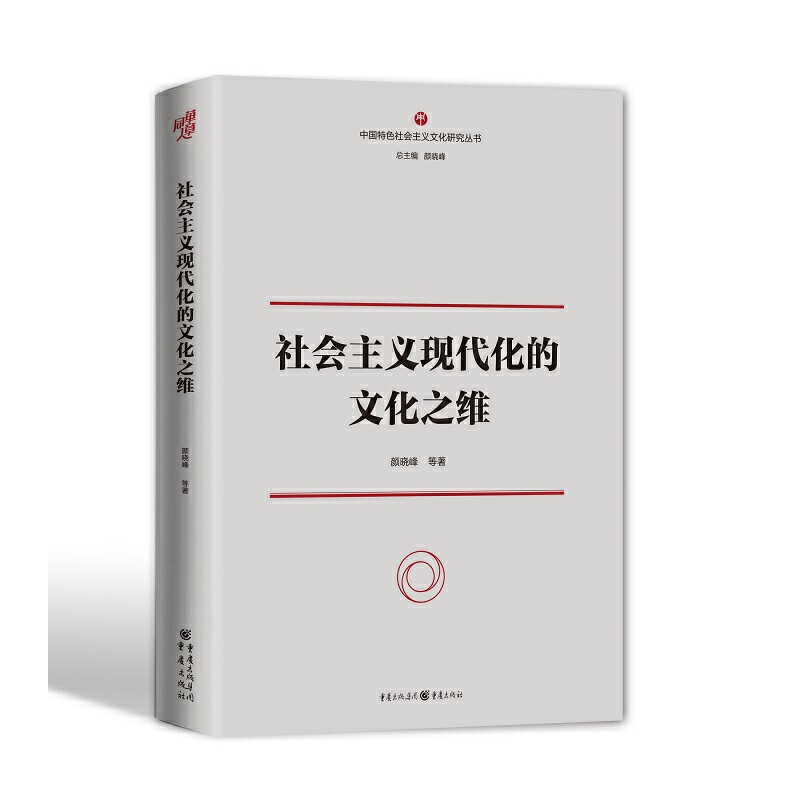 ������x�F(xi��n)�������Ļ�֮�S