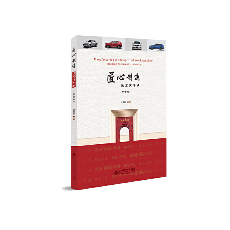 �������졪��������܇�I(y��)���p�Z(y��)�棩