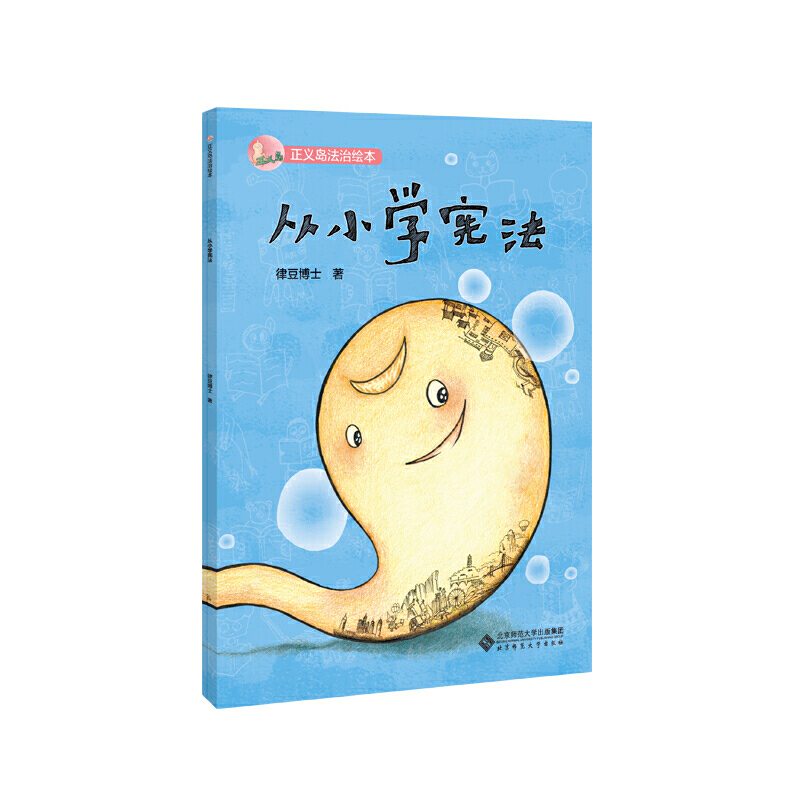 ���x�u�����L������С�W����