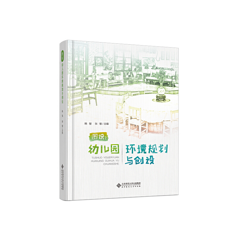 �D�f(shu��)���׃��@�h(hu��n)��Ҏ(gu��)���c��(chu��ng)�O(sh��)