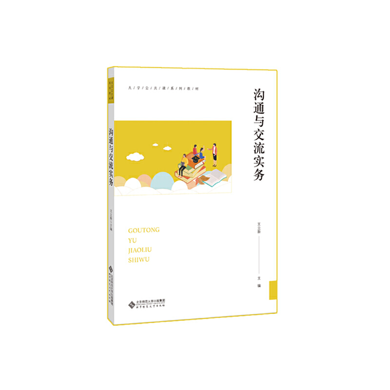 ��ͨ�c��������(w��)