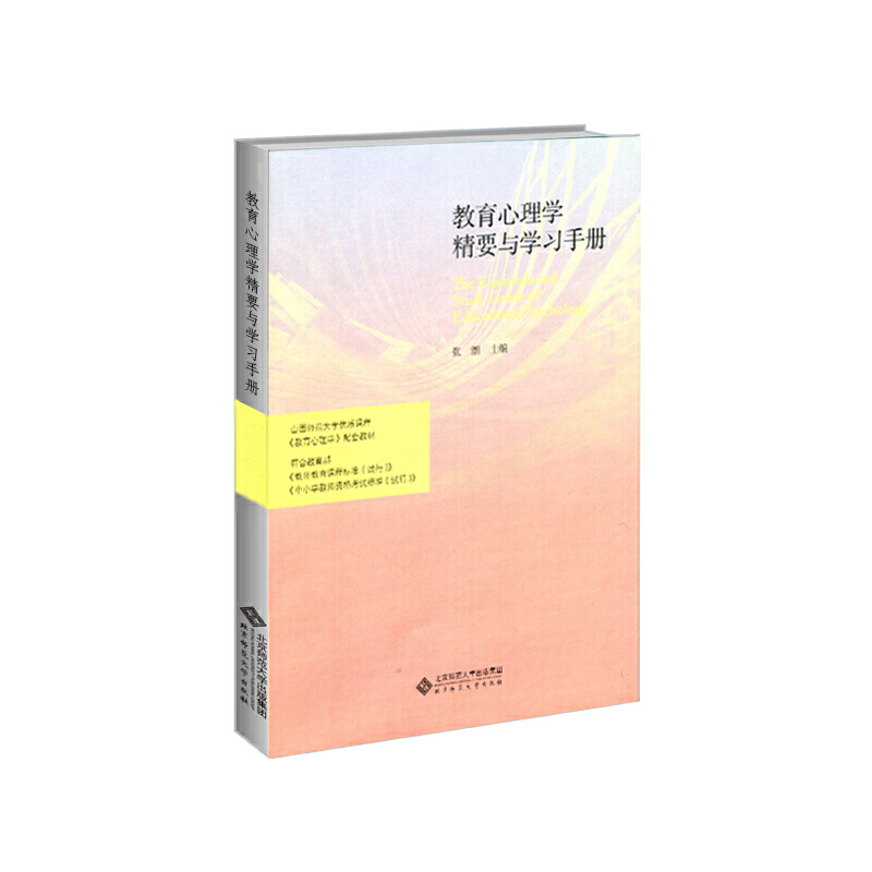 ��������W��Ҫ�c�W���փ�