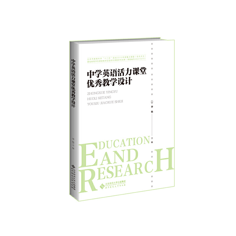 �ЌWӢ�Z�����n�Ã�(y��u)��̌W�OӋ