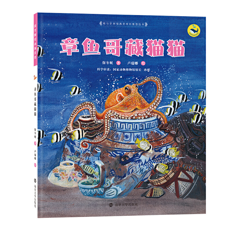 ���������L�������^�����~���؈؈