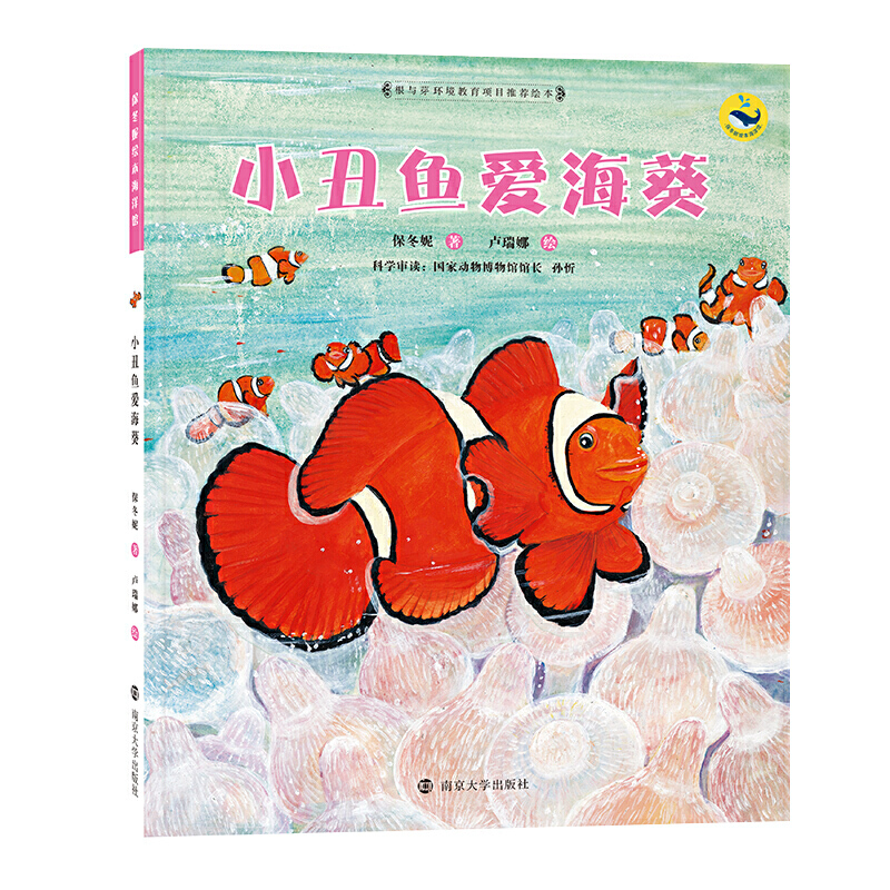 ���������L�������^��С���~�ۺ���