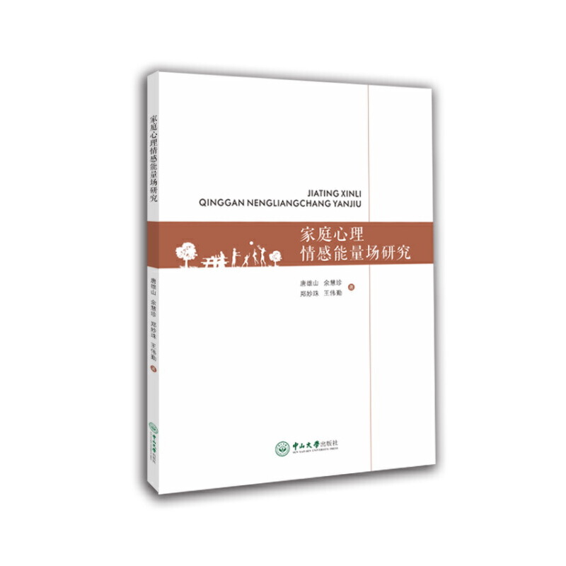 ��ͥ�������������(ch��ng)�о�