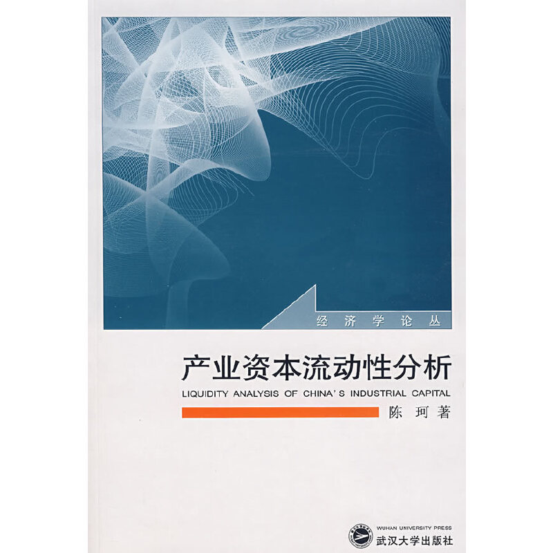 �a(ch��n)�I(y��)�Y������(d��ng)�Է���