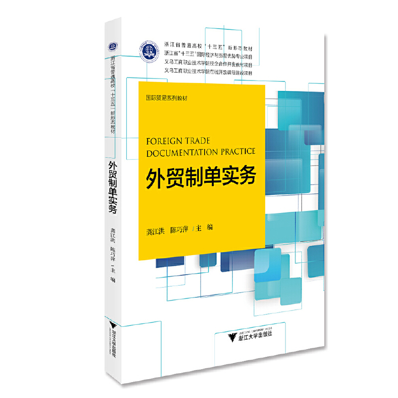 ���Q(m��o)�ƆΌ�(sh��)��(w��)