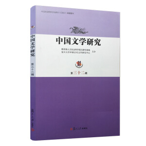 �Ї��ČW(xu��)�о�������ʮ��݋��