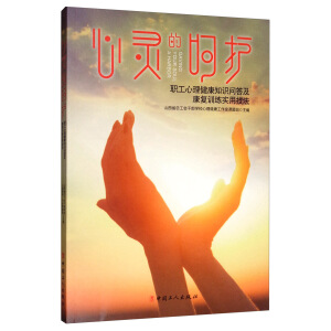 ���`�ĺ��o(h��)��������������֪�R(sh��)��(w��n)�𼰿���(f��)Ӗ(x��n)����(sh��)�ü���