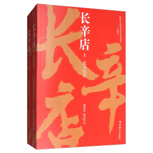 �L���� �����ԣ�