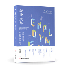 �͘I(y��)׃���(sh��)���̘I(y��)�c�Ї��¾͘I(y��)�ΑB(t��i)