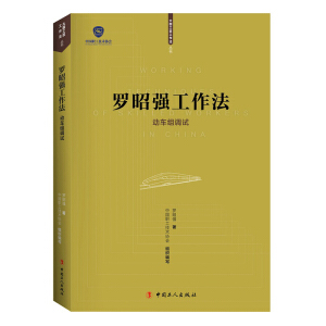 �_�я�(qi��ng)����������?ji��ng)�܇�M�{(di��o)ԇ