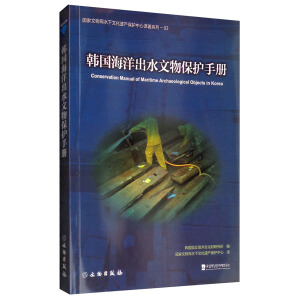 �n�������ˮ���ﱣ�o(h��)�փ�