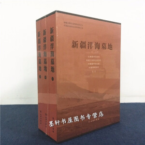 �½���Ĺ��