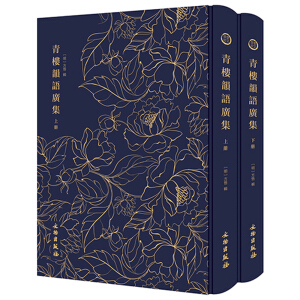 ������Z�V��------------��������