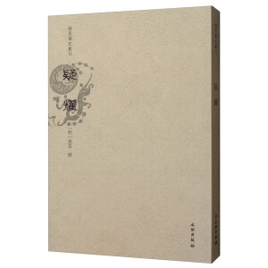 ϡҊ�Pӛ��������ҫ