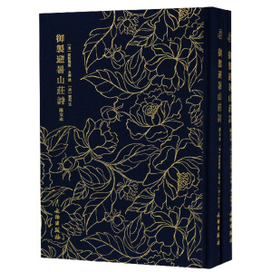 ��������------���Ʊ���ɽ�fԊ ��ȫ����(c��)�� �����X�_������ ׫ �� [��]�� ע �h���M�ɷN�汾������Ԋ����ӳ��