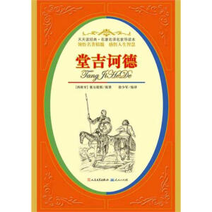 �ü��X�£��������g���Ҍ�(d��o)�x��11��