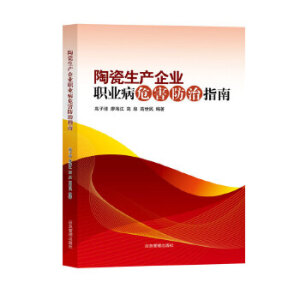 �մ����a(ch��n)��I(y��)�I(y��)��Σ������ָ��