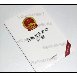 ��Ȼ�ĺ������l��