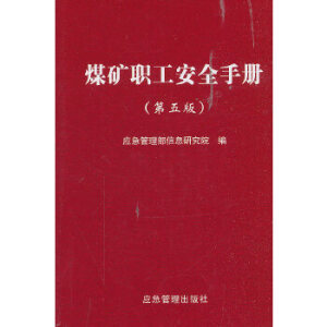 ú�V����ȫ�փԣ�����棩