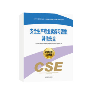 ��ȫ���a(ch��n)���I(y��)����(w��)��(x��)�}�� ������ȫ