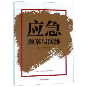 ��(y��ng)���A(y��)���c�ݾ�