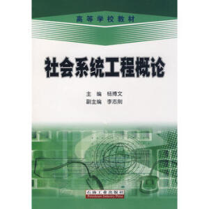 ���ϵ�y(t��ng)���̸�Փ