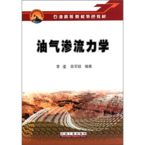 �͚�B�����W