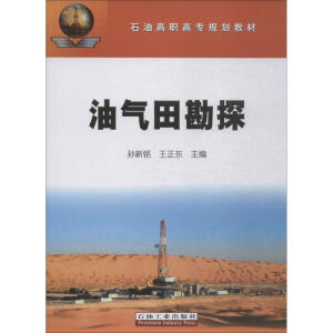 ʯ�͸��ߌ�Ҏ(gu��)���̲ģ��͚��￱̽