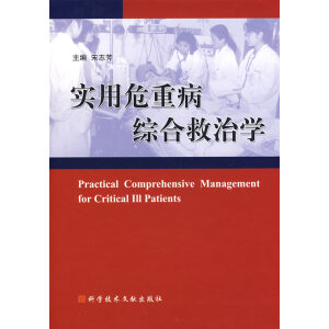 ����Σ�ز��C�Ͼ��ΌW(xu��)