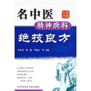 �����t(y��)���񲡿ƽ^������