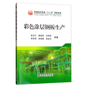 ��ɫͿ��䓰����a(ch��n)