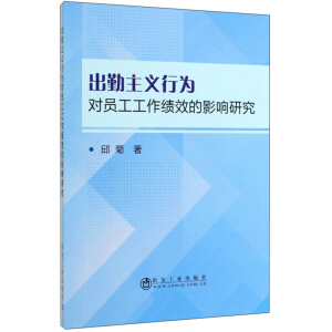 �������x�О錦�T��������Ч��Ӱ��о�