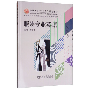 ���b���I(y��)Ӣ�Z