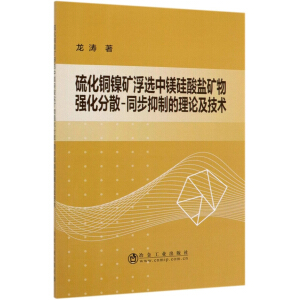 ���~懵V���x���V�����}�V�����ɢ-ͬ�����Ƶ���Փ�����g