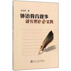 ���Z���������о���Փ�c���`