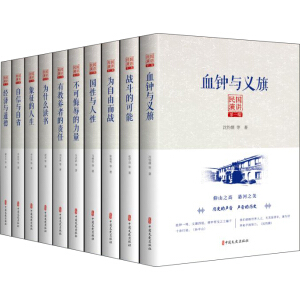 ������v��ȫʮ����