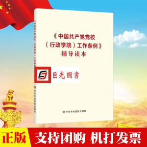 ���Ї����a(ch��n)�h�hУ�������W(xu��)Ժ�������l�����o��(d��o)�x��