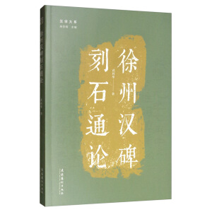 ���ݝh����ʯͨՓ