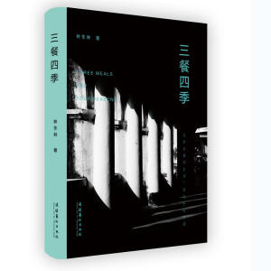 �����ļ��������A������(zh��)������ŭ�ȶ�λԊ�����]��x��һ���l�����x�ö���Ԋ����һ���l�����x�M(j��n)ȥ��Ԋ�����ʬF(xi��n)�n����ʏ֮�е��c