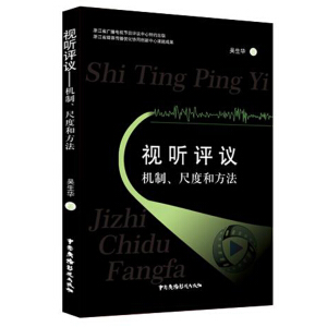 ҕ �u�h���C�ơ��߶Ⱥͷ���