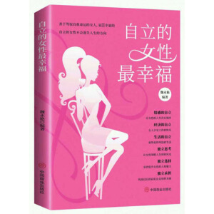 ������Ů�����Ҹ������N��������ذ棩��Ů���Jͬ�����������������x�񲻱�Թ��������